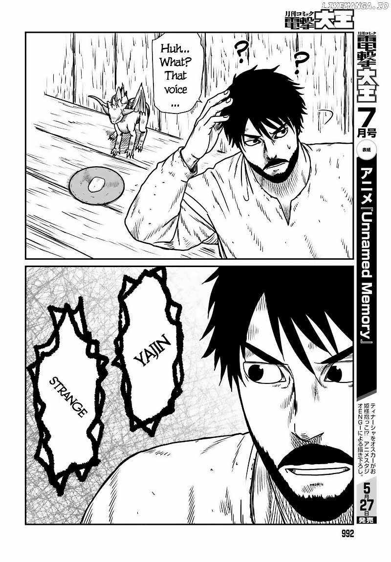 Yajin Tensei: Karate Survivor in Another World Chapter 50 24